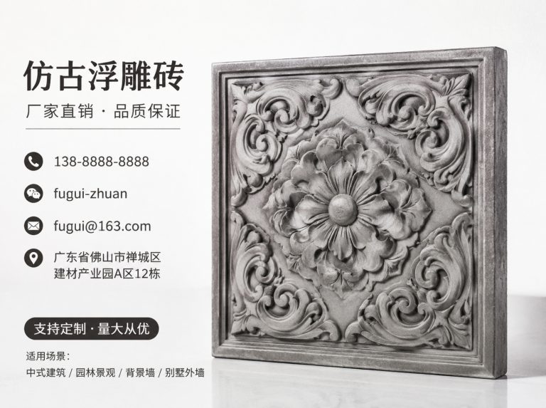 兴安盟轻青缸瓦