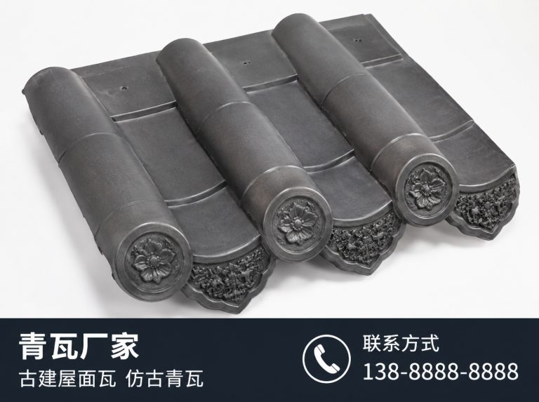 兴安盟古建滴水瓦